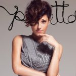 Anna Tatangelo ©foto annatatangelo.com