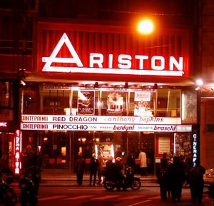 Ariston