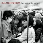 Eva Mon Amour