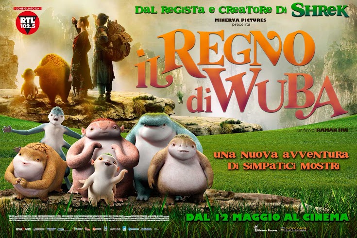 Il regno di Wuba