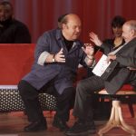 COSTANZO E BANFI