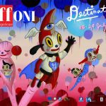 GIFFONI FESTIVAL 2016