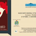 BIXIO