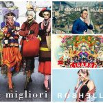 CLASSIFICA FIMI 19 DICEMBRE