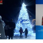 BACI PERUGINA LAURA PAUSINI
