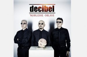 DECIBEL
