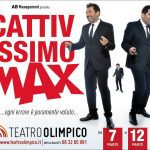 Max Giusti, Teatro Olimpico di Roma