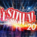 Festival Show 2017