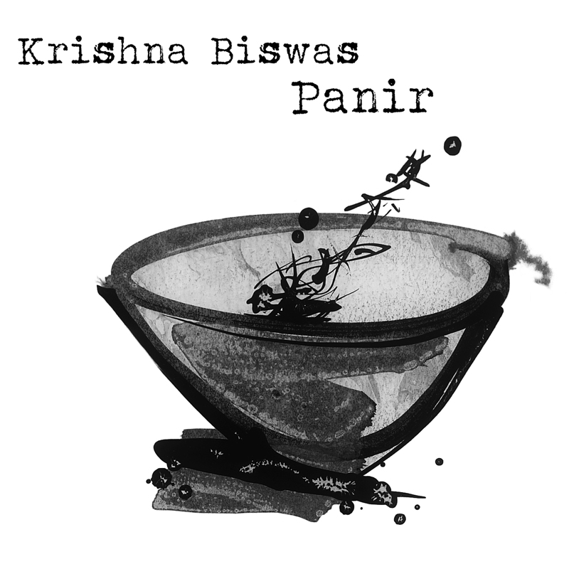 krishna biswas